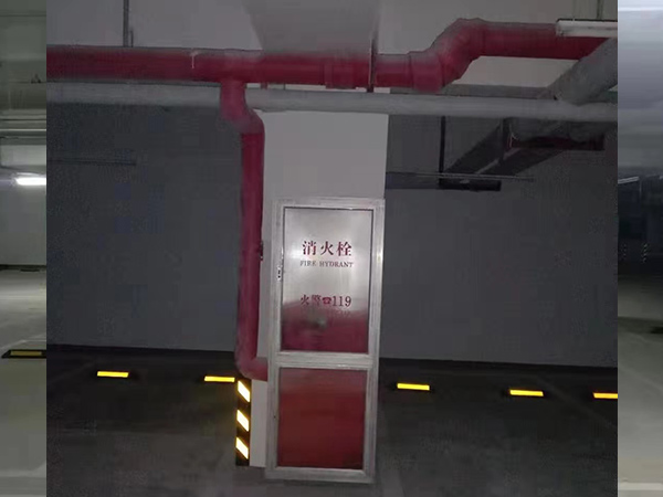 消防工程安裝
